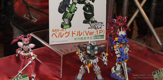 Illustration for article titled Wonder Festival Brings New Toys For Tales, Muramasa, Yakuza & More